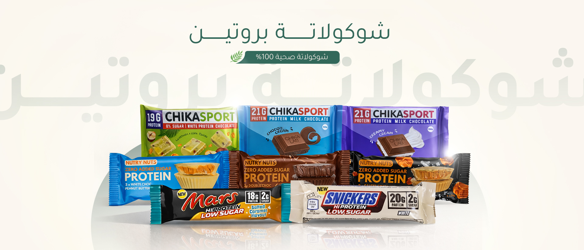 هوية نادي ألفا 3