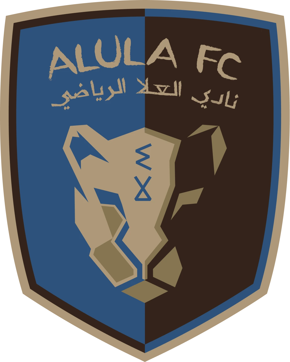 نادي العلا السعودي